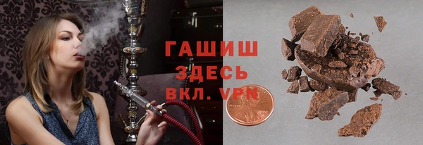 крисы Медногорск