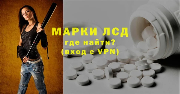 наркотики Мегион