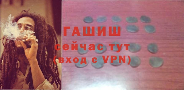стафф Медвежьегорск