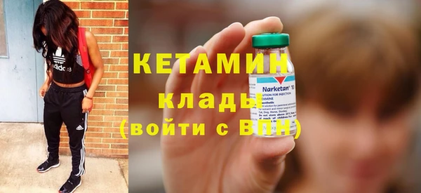 крисы Медногорск