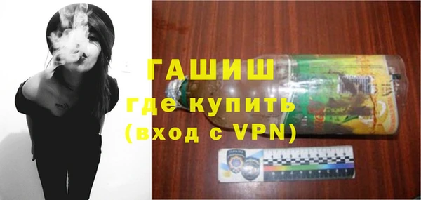 наркотики Мегион