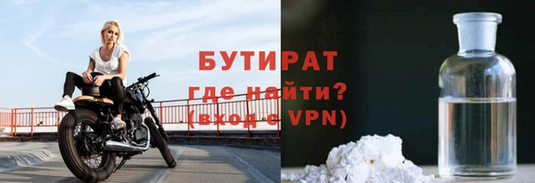 COCAINE Майский