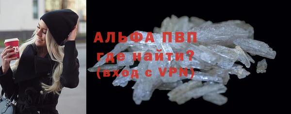 твердый Гусь-Хрустальный