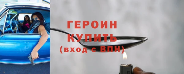 гидропоника Горнозаводск