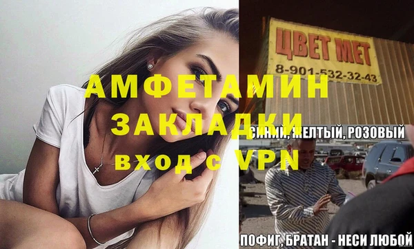 крисы Медногорск