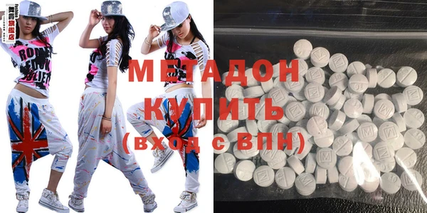 наркотики Мегион