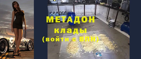 наркотики Мегион