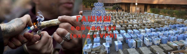 МДПВ Магадан
